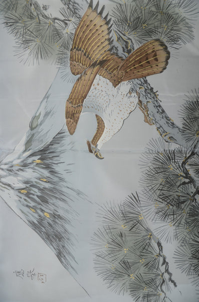 Men Jacket / M-Ha #1-460