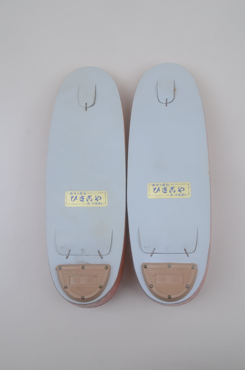 Zori sandals / Zo #406