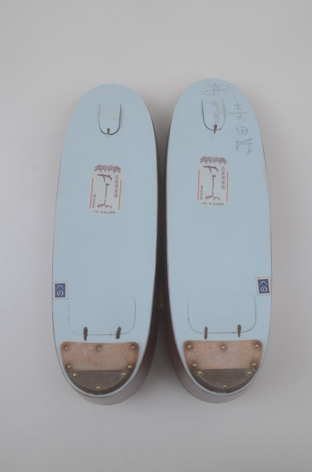 Zori sandals / Zo #410