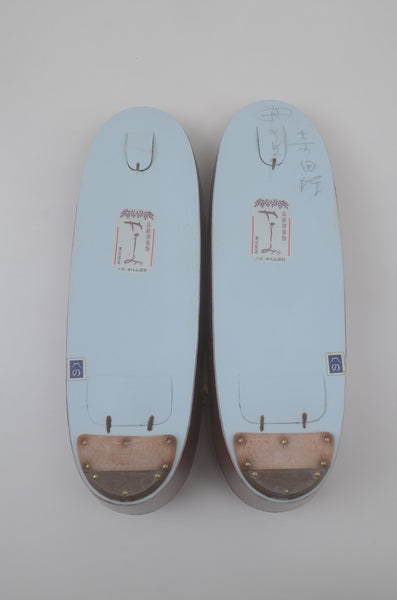 Zori sandals / Zo #410