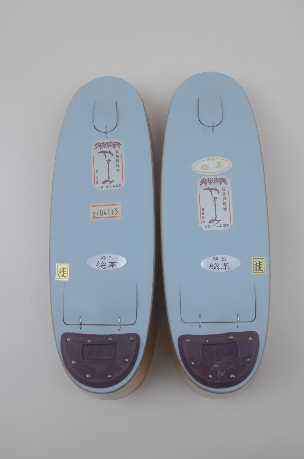 Zori sandals / Zo #411