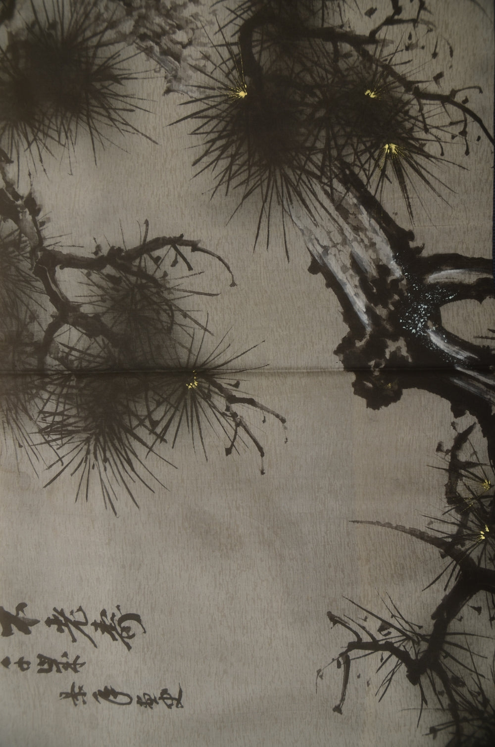 Men Jacket / M-Ha #1-474