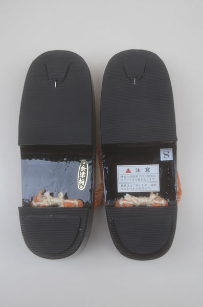 Zori sandals / Zo #428