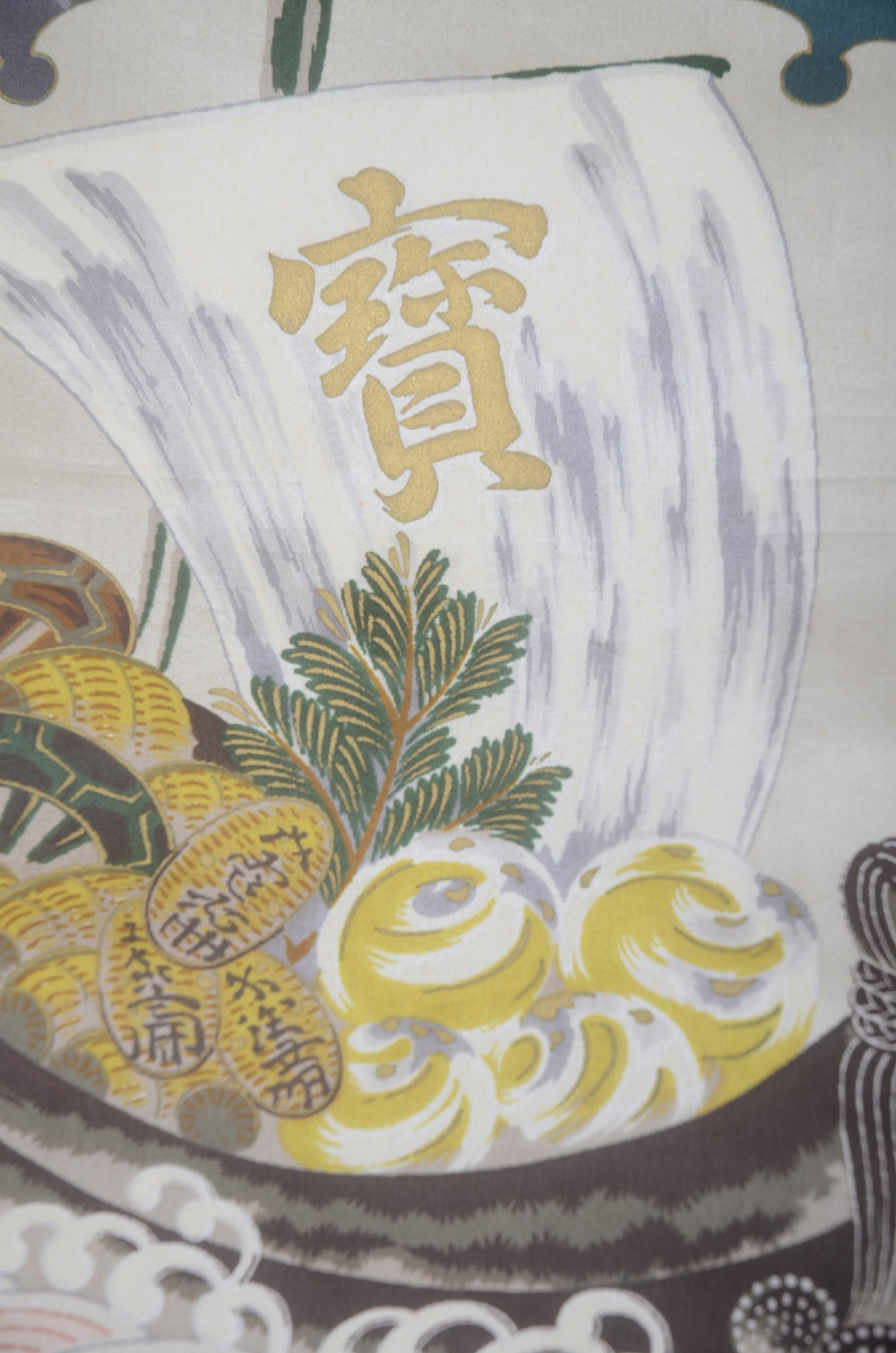 Men Jacket / M-Ha #1-482