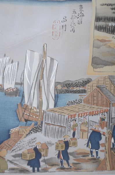 Men Jacket / M-Ha #1-484