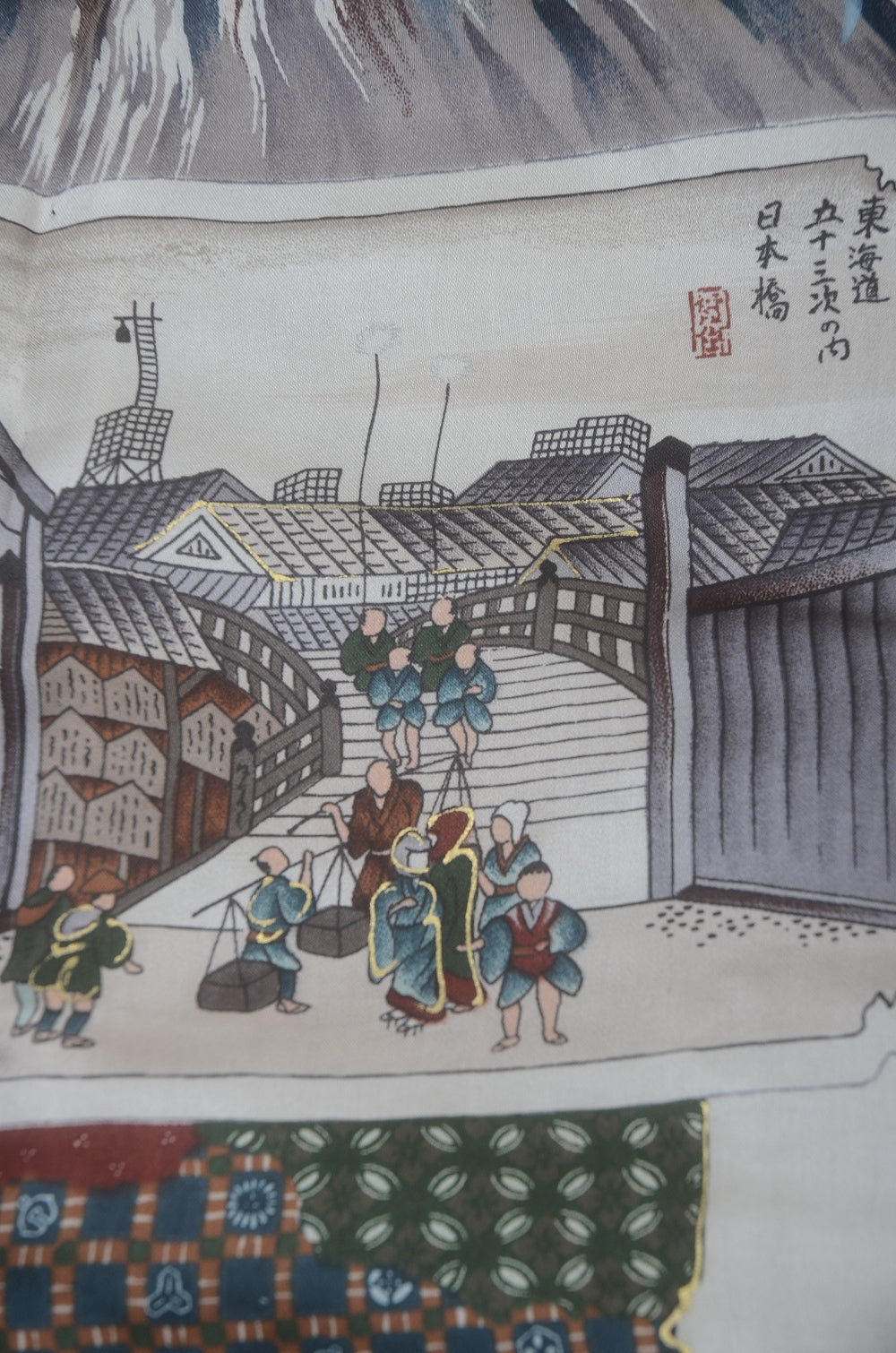 Men Jacket / M-Ha #1-492