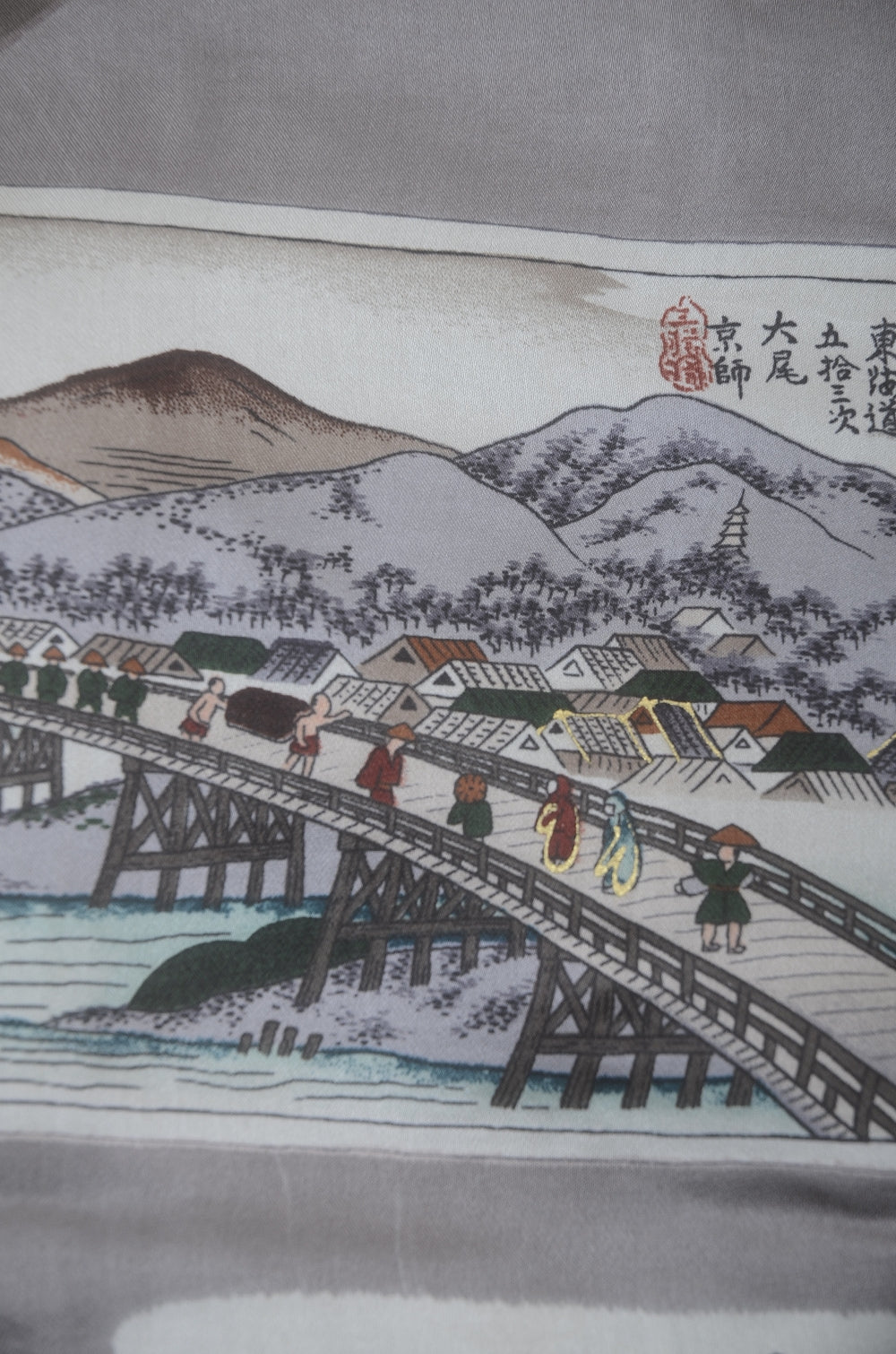 Men Jacket / M-Ha #1-492