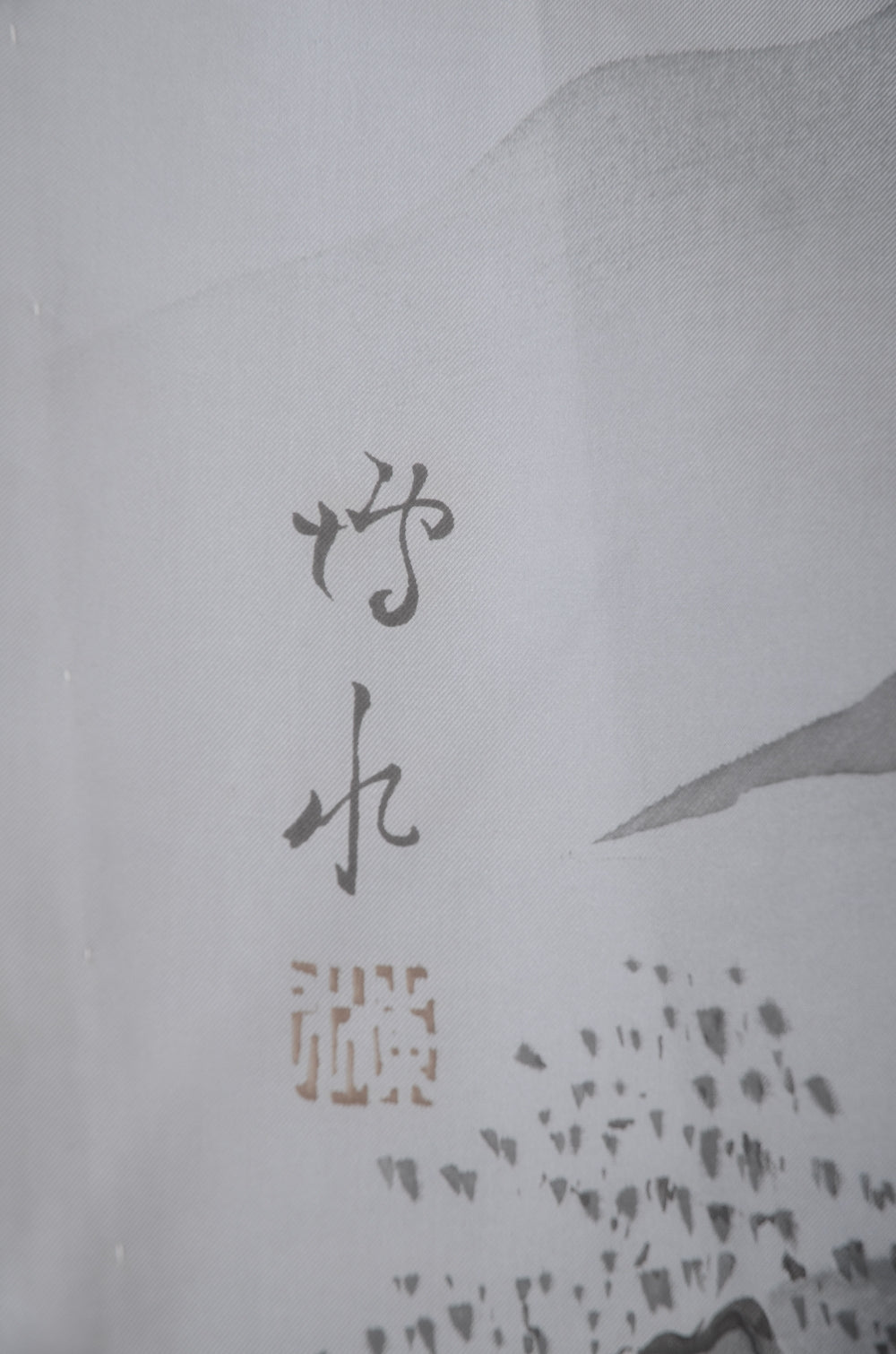 Men Jacket / M-Ha #1-495