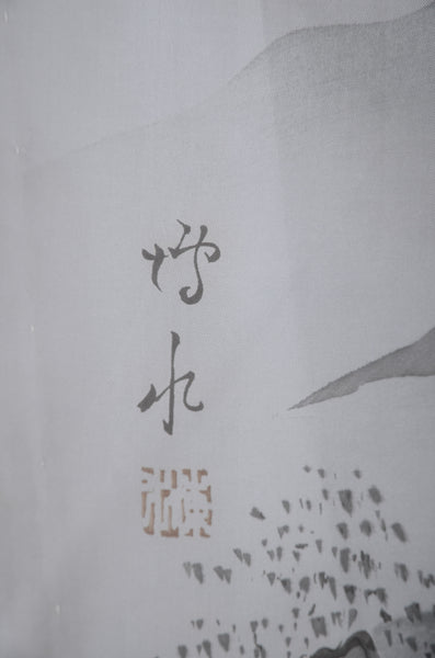 Men Jacket / M-Ha #1-495