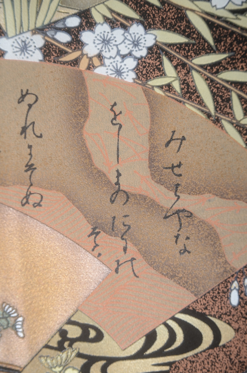 Japanese kimono / BK #776