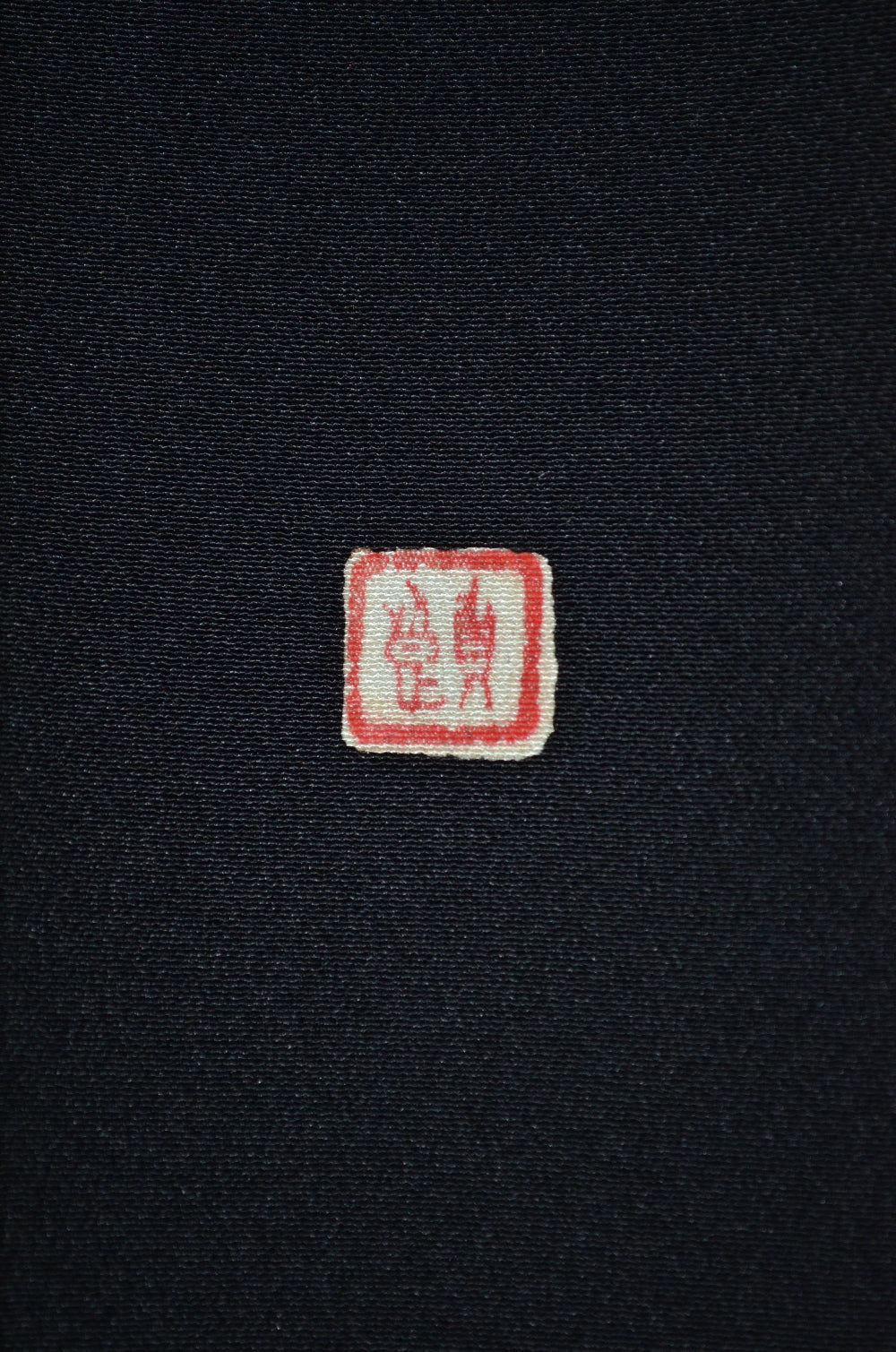 Japanese kimono / BK #781