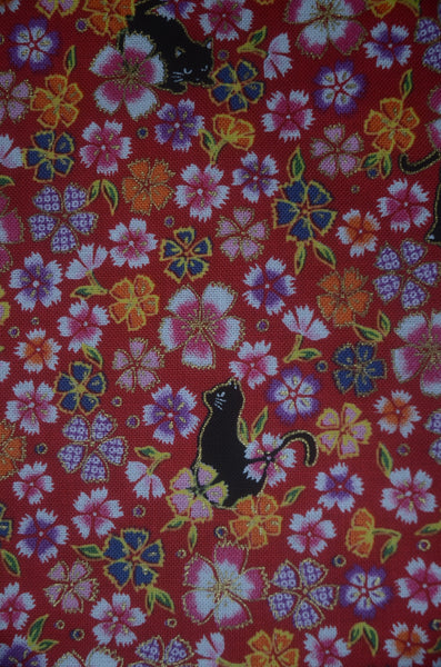 Kinchaku pouch #133