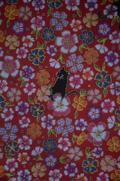 Kinchaku pouch #133