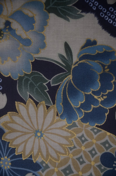 Kinchaku pouch #134