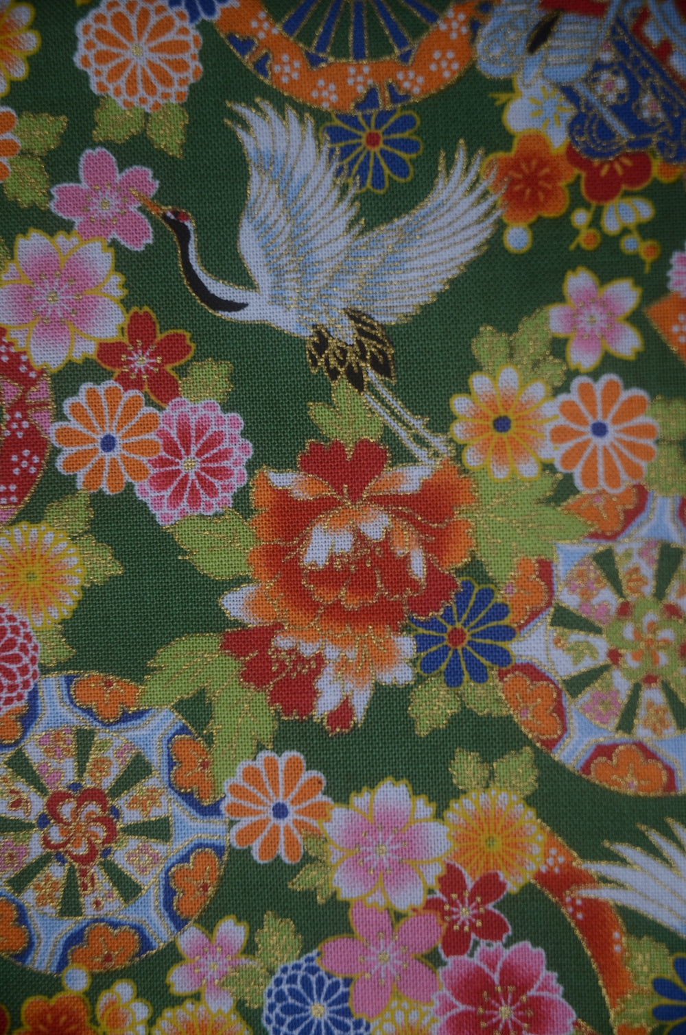 Kinchaku pouch #135
