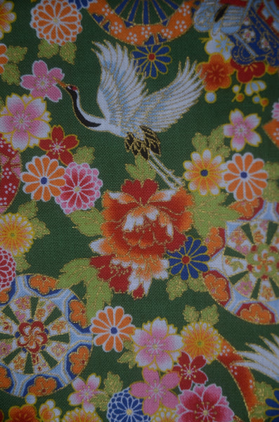 Kinchaku pouch #135