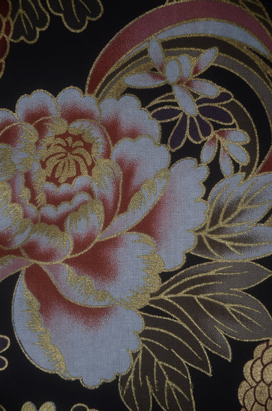Kinchaku pouch #136