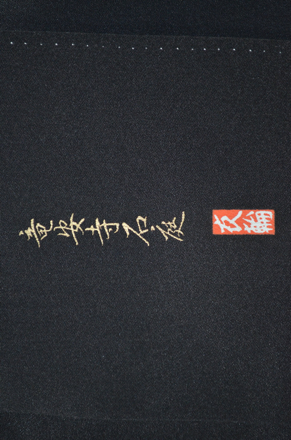 Japanese kimono / BK #797