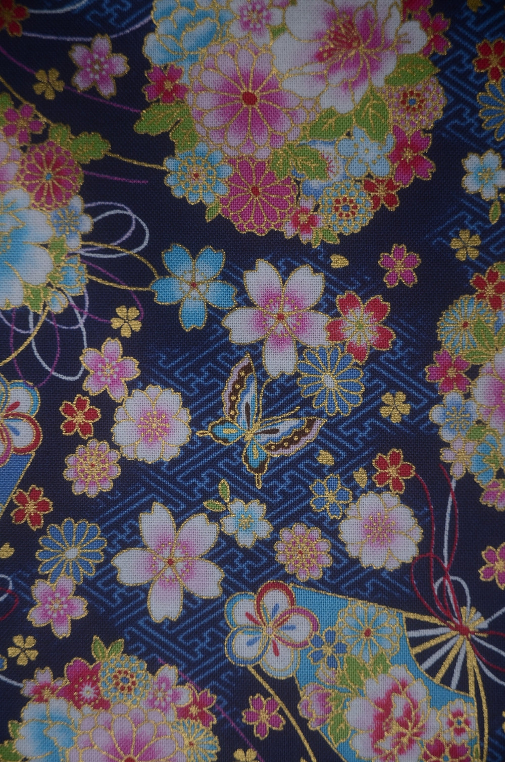 Kinchaku pouch #137