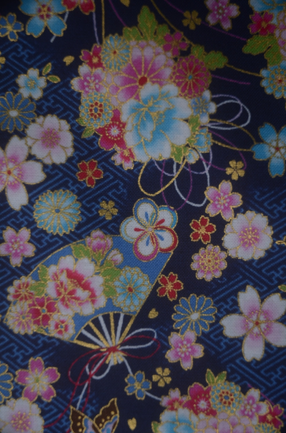 Kinchaku pouch #137