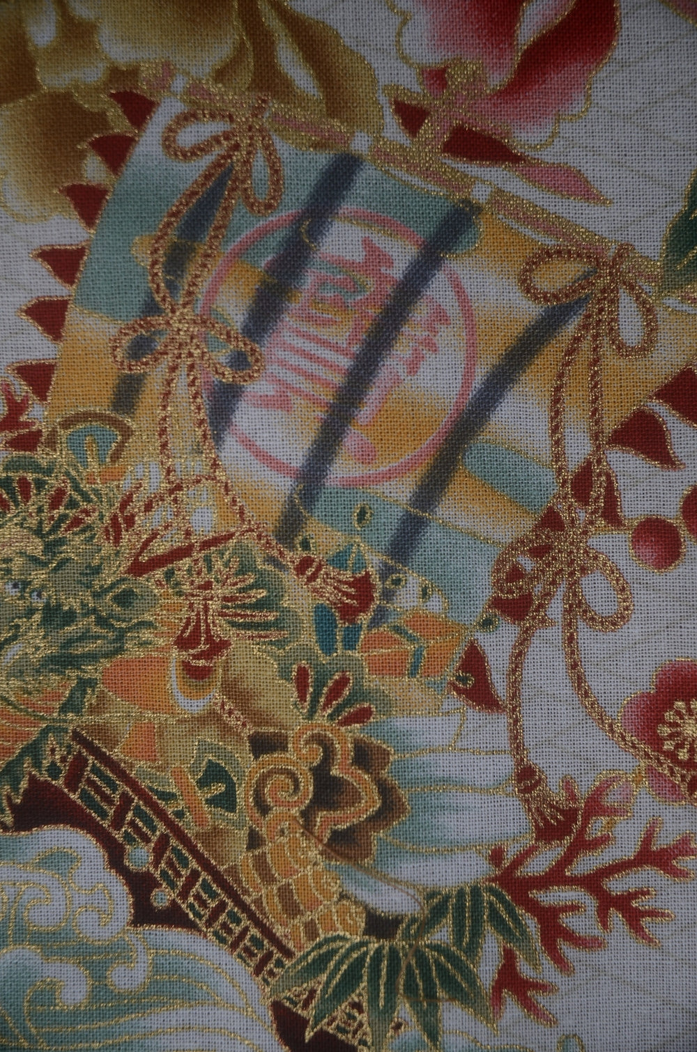 Kinchaku pouch #138
