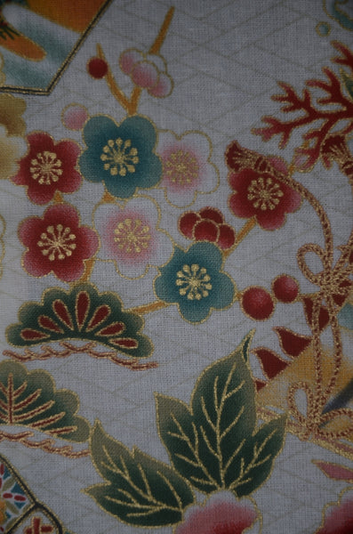 Kinchaku pouch #138