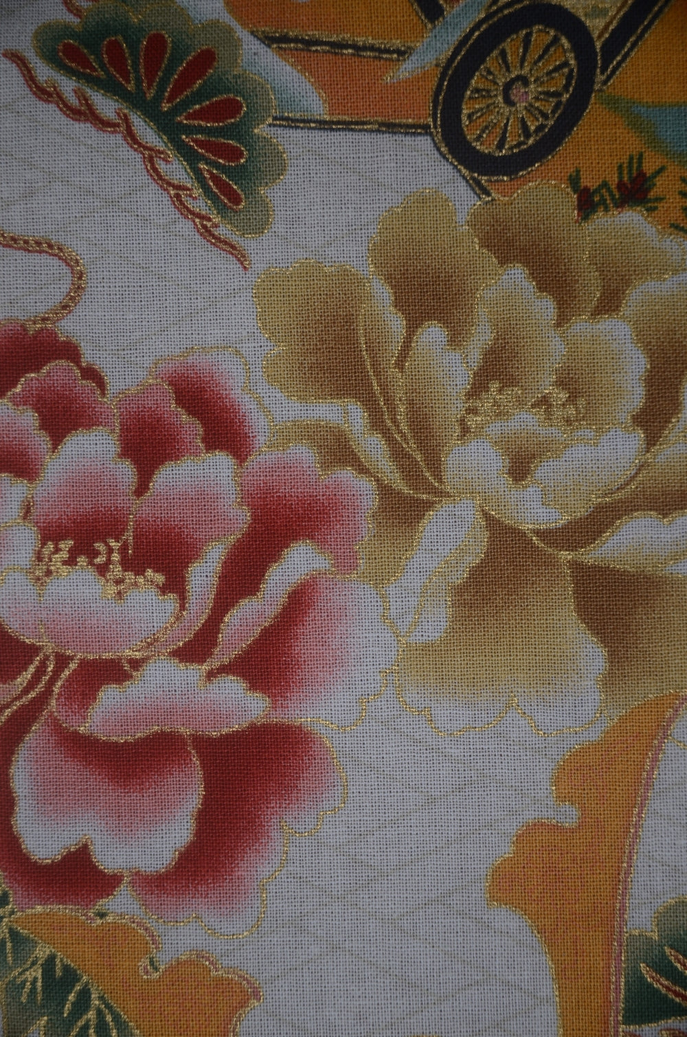 Kinchaku pouch #138
