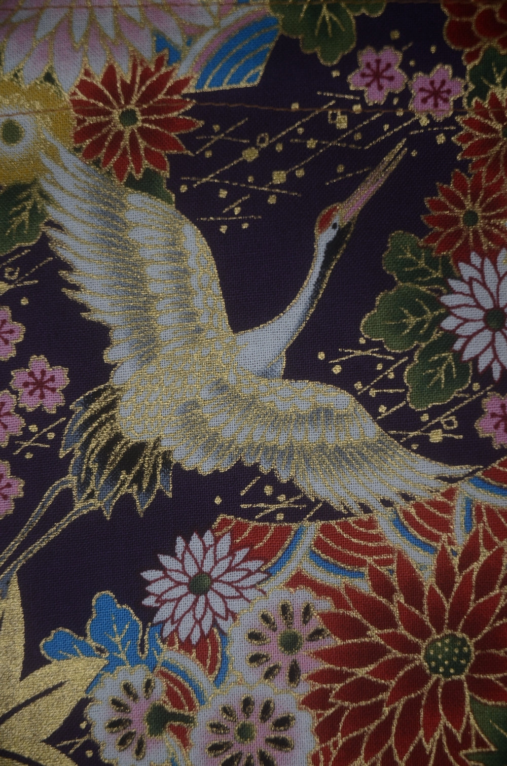 Kinchaku pouch #139
