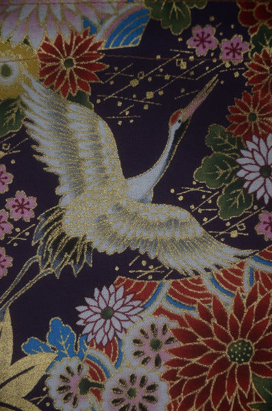 Kinchaku pouch #139