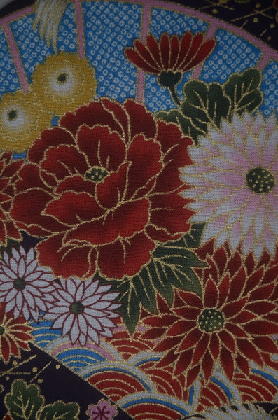 Kinchaku pouch #139