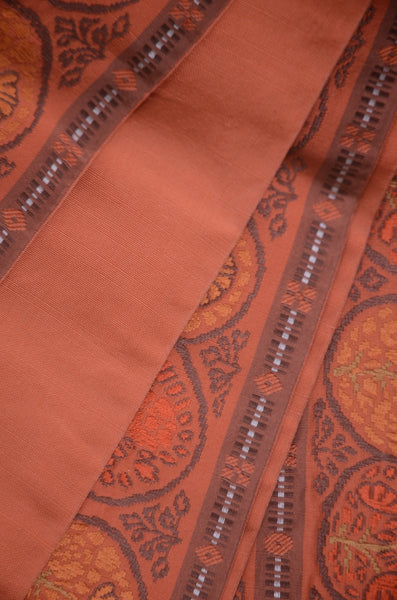 Woven & Dyed obi belt / HB #1-213