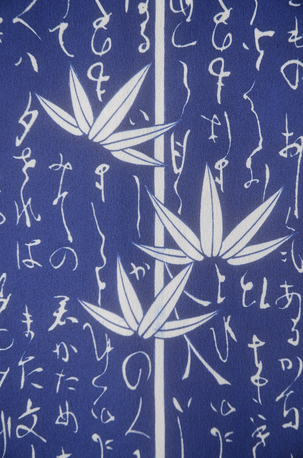 Kimono / Warehouse sale WF #1-650