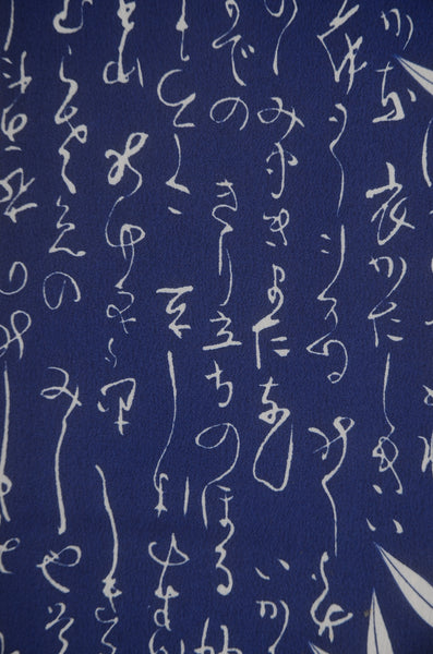 Kimono / Warehouse sale WF #1-650