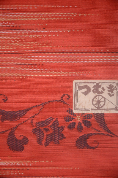 Woven & Dyed obi belt / HB #1-219