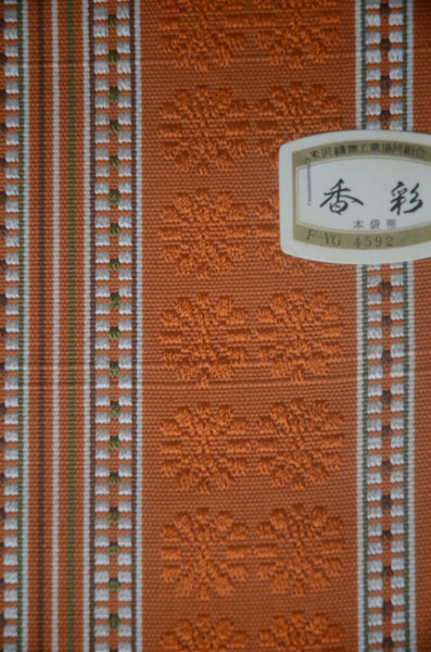 Woven & Dyed obi belt / HB #1-230
