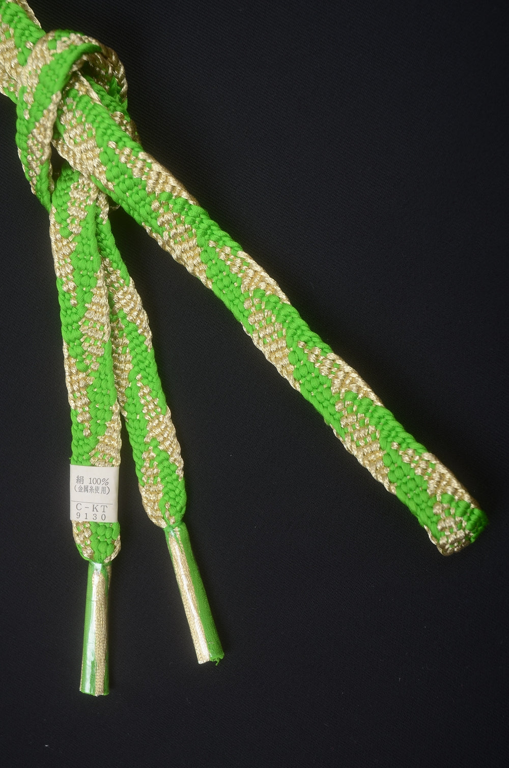 Obi-jime 2 pair / OX #983