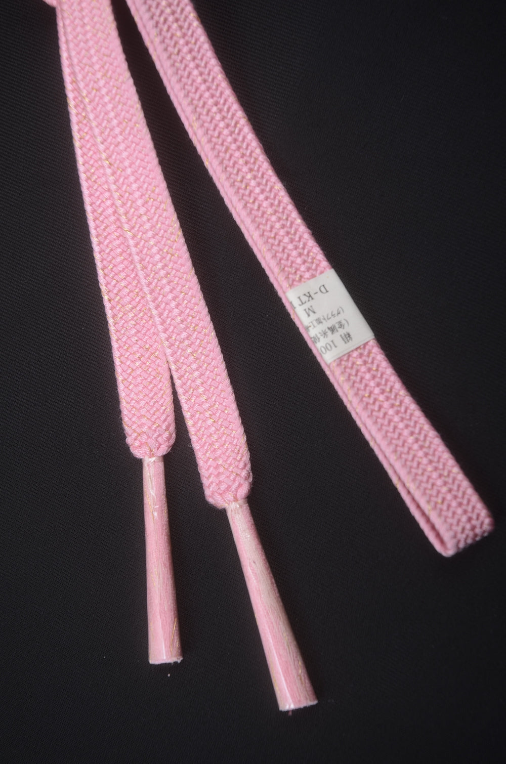 Obi-jime 2 pair / OX #983