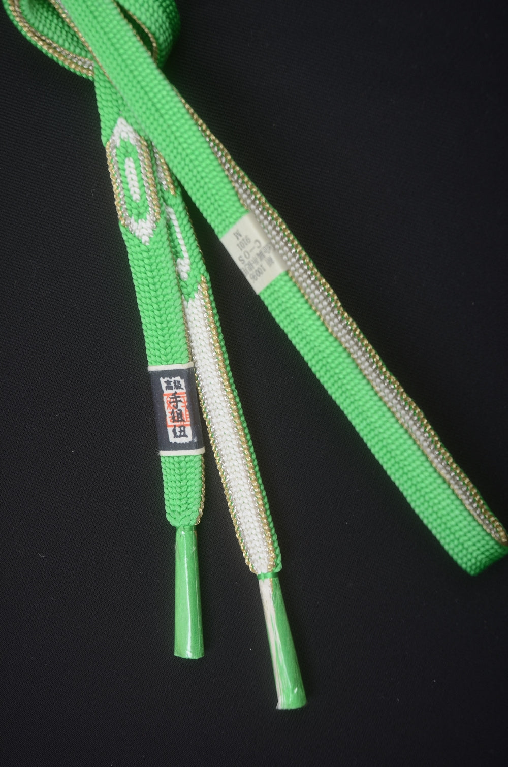 Obi-jime 2 pair / OX #990