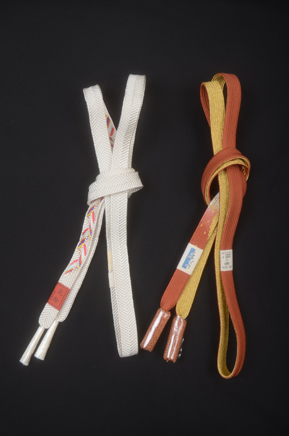 Obi-jime 2 pair / OX #994