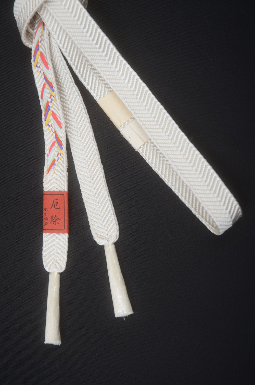 Obi-jime 2 pair / OX #994