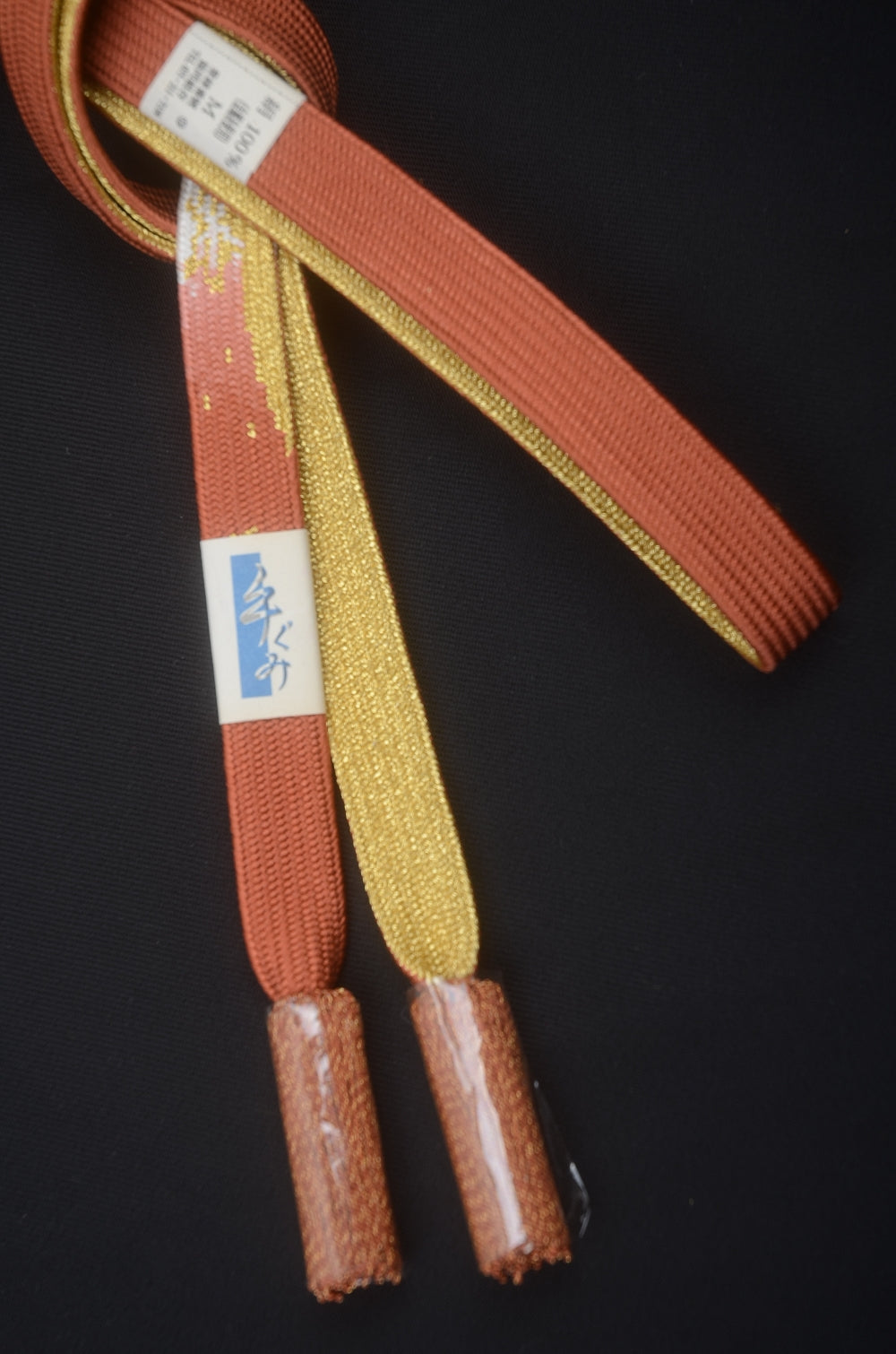 Obi-jime 2 pair / OX #994