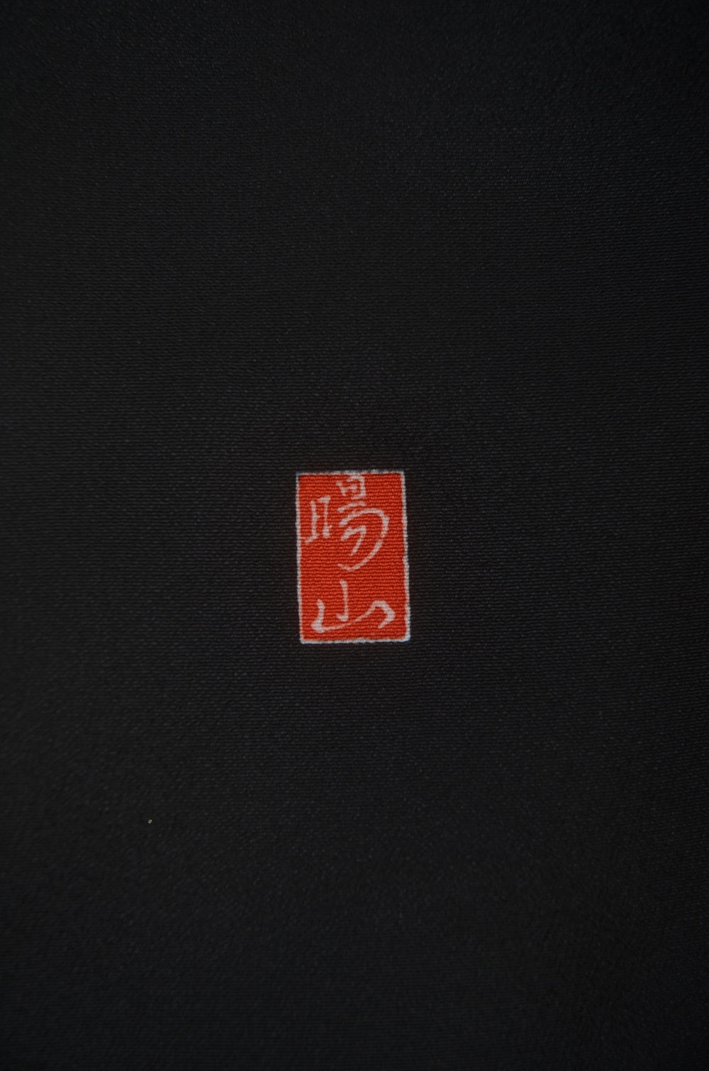 Japanese kimono / BK #773