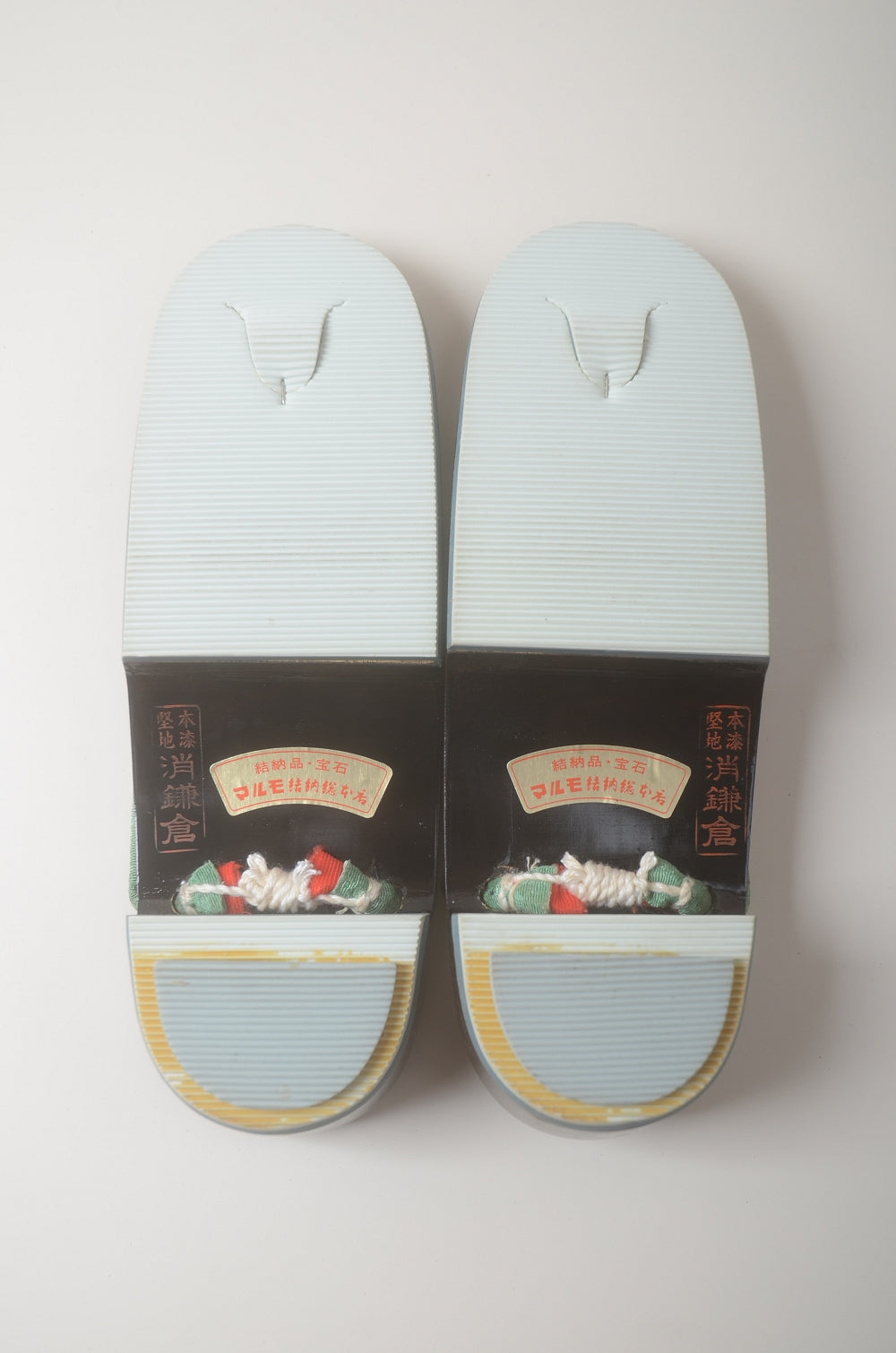 Zori sandals / Zo #329
