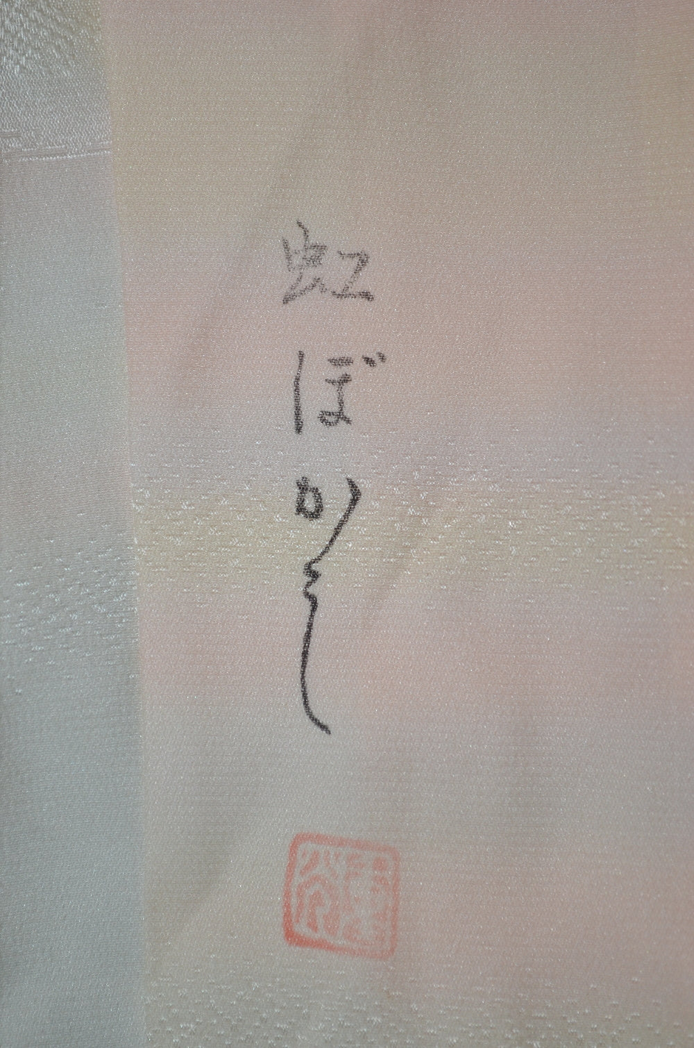 Women Undergarment / UF #730