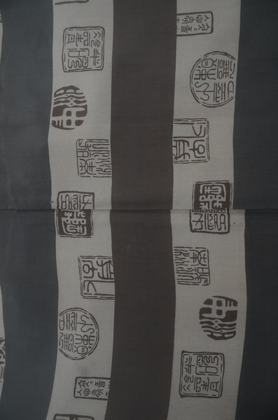 Men Kimono Jacket / Warehouse sale M-WF #364