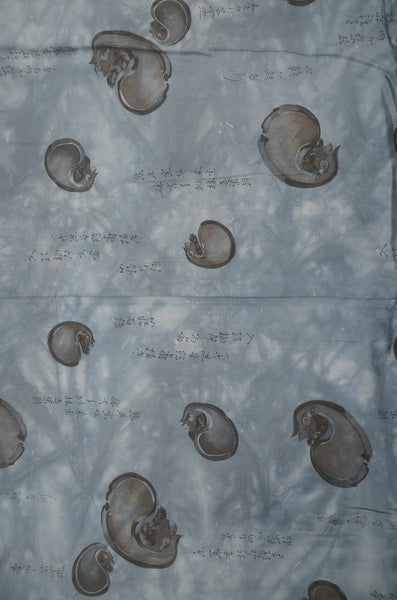 Men Kimono Jacket / Warehouse sale M-WF #371