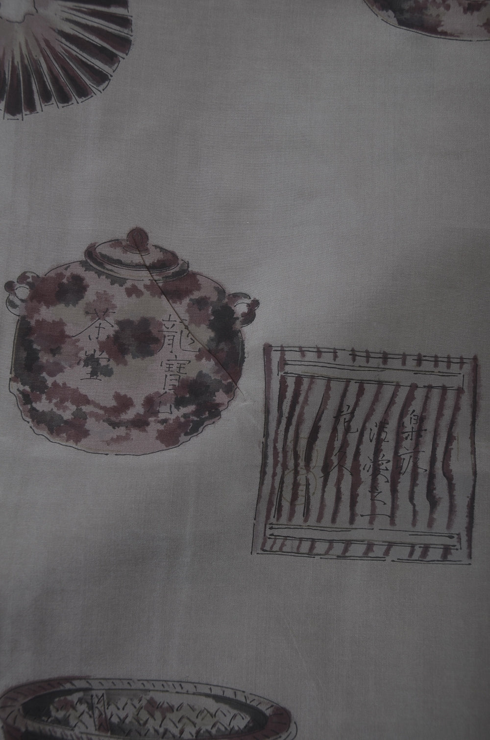 Jacket, kimono, hakama set / JKH #1-335