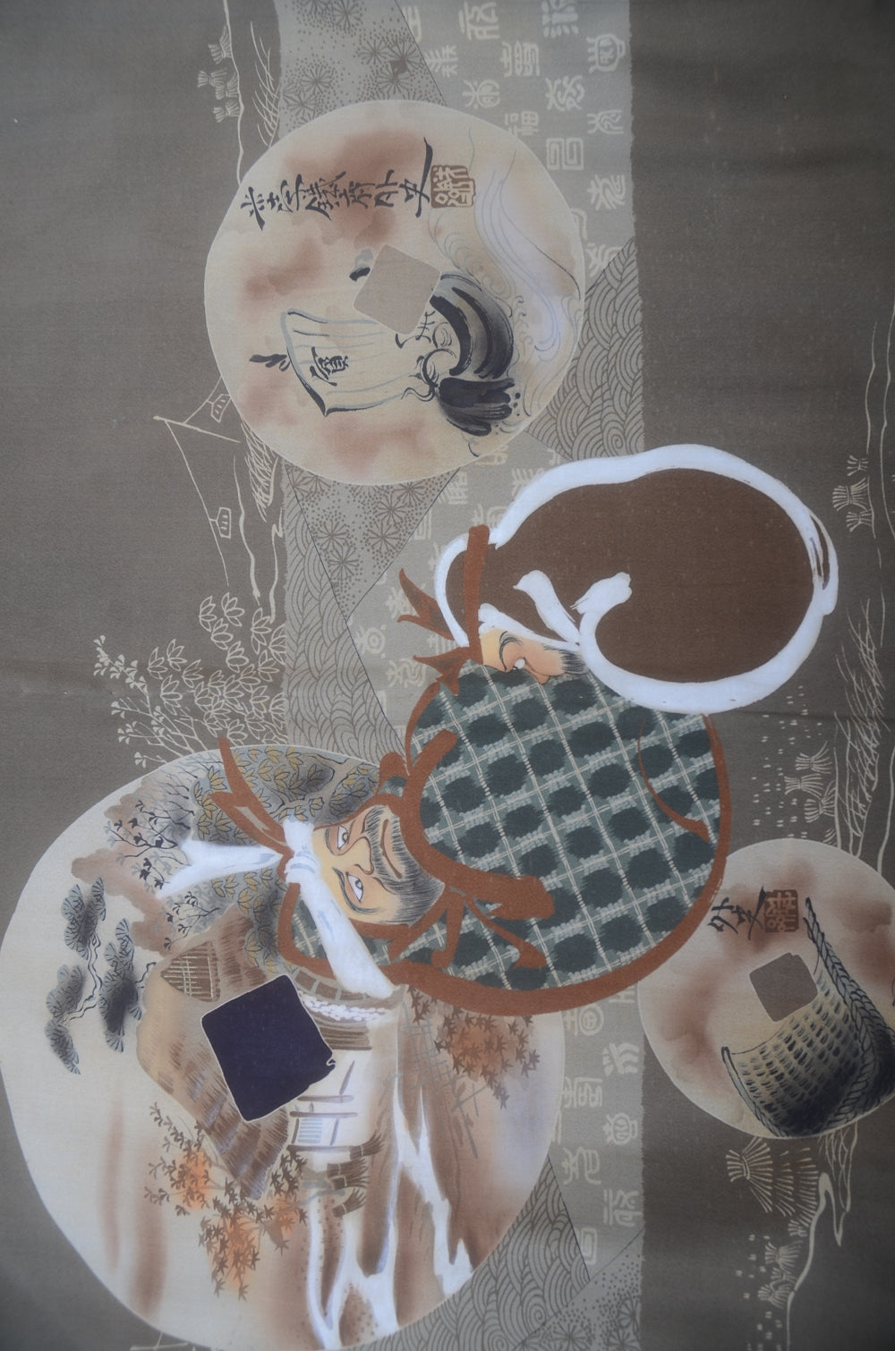 Jacket, kimono, hakama set / JKH #1-337