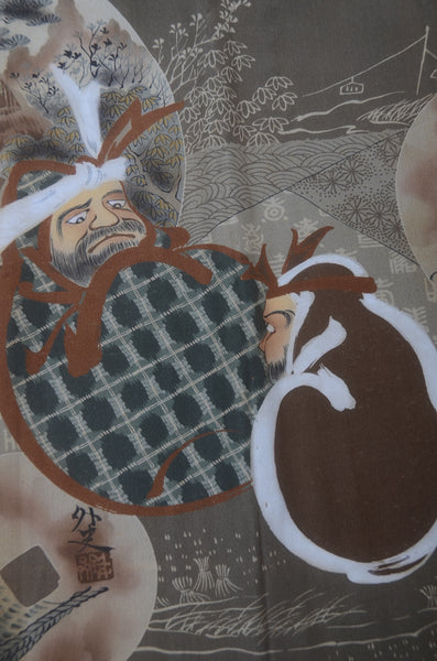 Jacket, kimono, hakama set / JKH #1-337