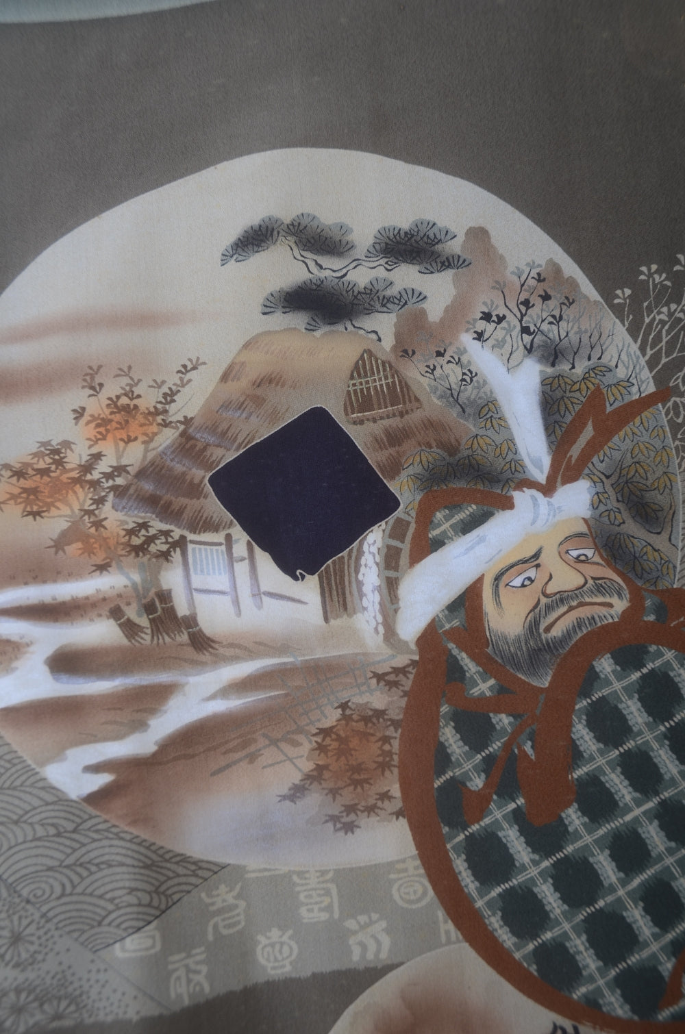 Jacket, kimono, hakama set / JKH #1-337